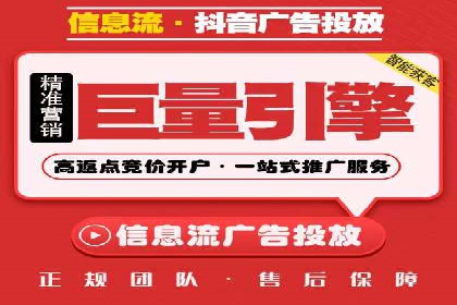 百度包年竞价与SEO的结合策略及案例